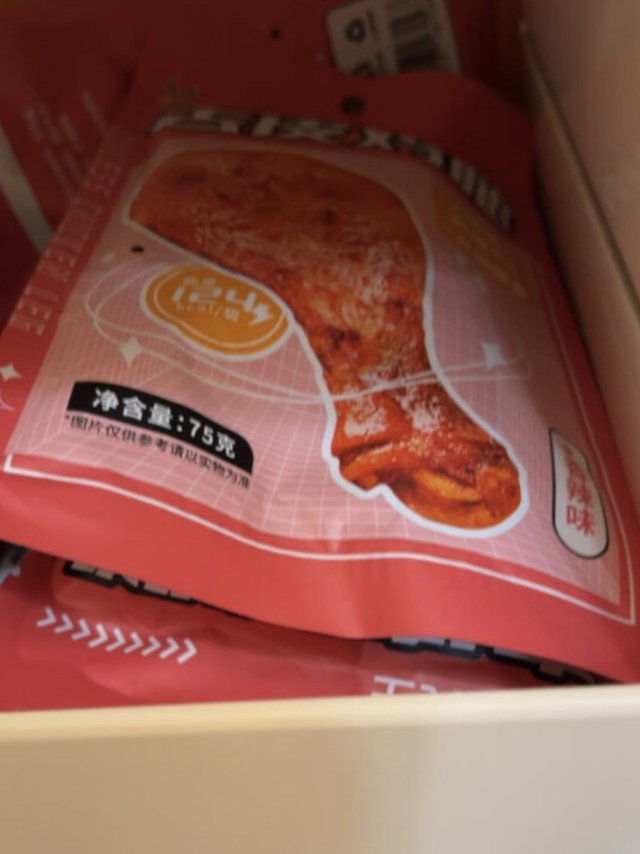 袋鼠先生去皮小鸡腿