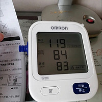 ￼￼欧姆龙（OMRON）电子血压计家用上臂式血压仪 HEM-7124￼￼