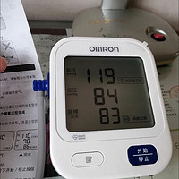 欧姆龙（OMRON）电子血压计家用上臂式血压仪 HEM-7124