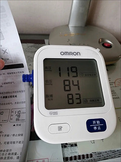 欧姆龙（OMRON）电子血压计家用上臂式血压仪 HEM-7124