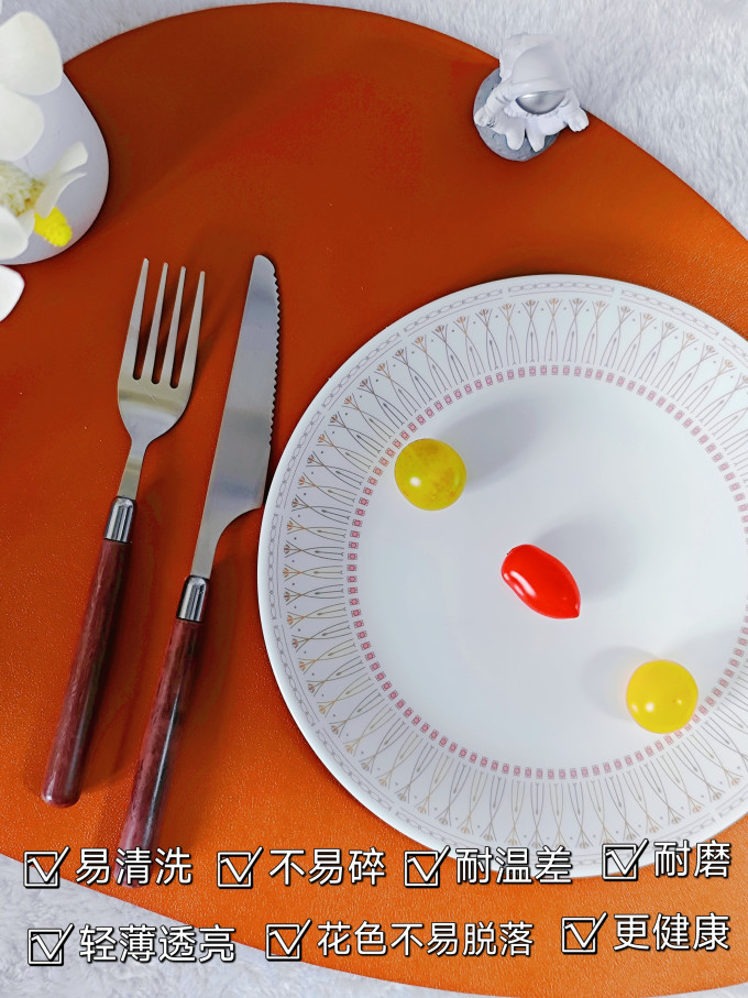 康宁餐具碗