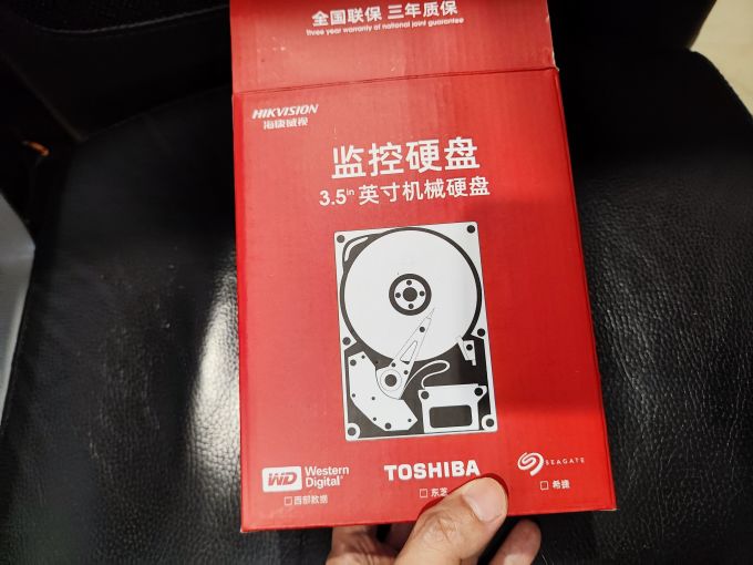 机械硬盘