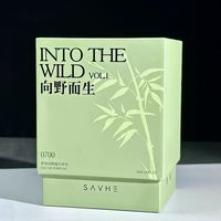 香水以其独特的香气、卓越的品质和创新的调香工艺，成为了市场上备受瞩目的一款香水。
