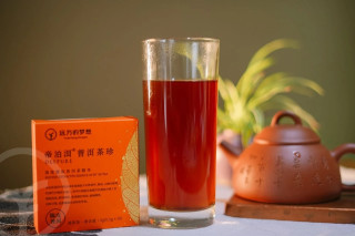 挑战传统普洱茶