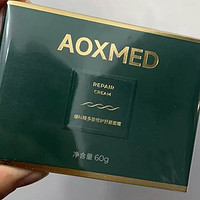 AOXMED瑷科缦绿安缦面霜：紧致抗皱淡纹，修护舒缓保湿全效合一