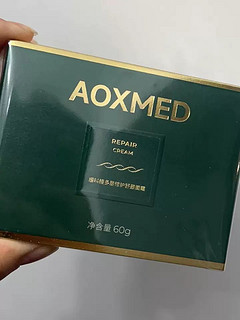 AOXMED瑷科缦绿安缦面霜：紧致抗皱淡纹，修护舒缓保湿全效合一