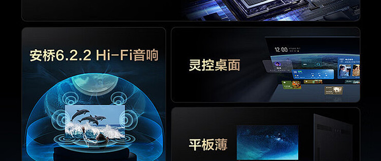 618狂欢,点亮家庭娱乐新篇章,tcl x11h你了解了吗?_电视_什么值得买