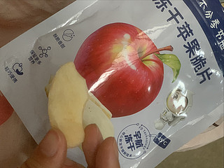 不推荐的冻干苹果🍎脆