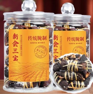 所有喉咙吞刀片的都吃它…广东特产三宝扎！！