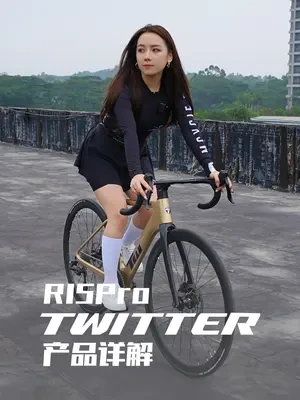 #骓特r15pro  #公路车 实力颜值双在线，入门级公路车新选择。#碳纤维公路车#公路车推荐#无线电变