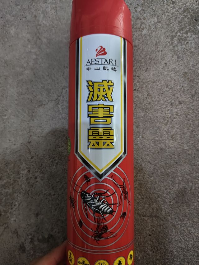 南方娃的救星！618 必囤杀虫剂😜