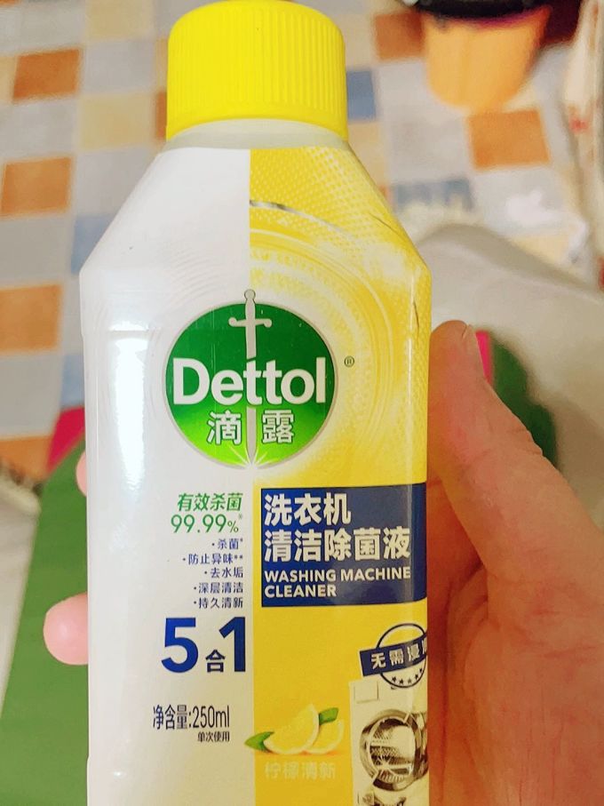 滴露洗衣机槽清洁剂