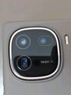 vivo iQOO 12Pro