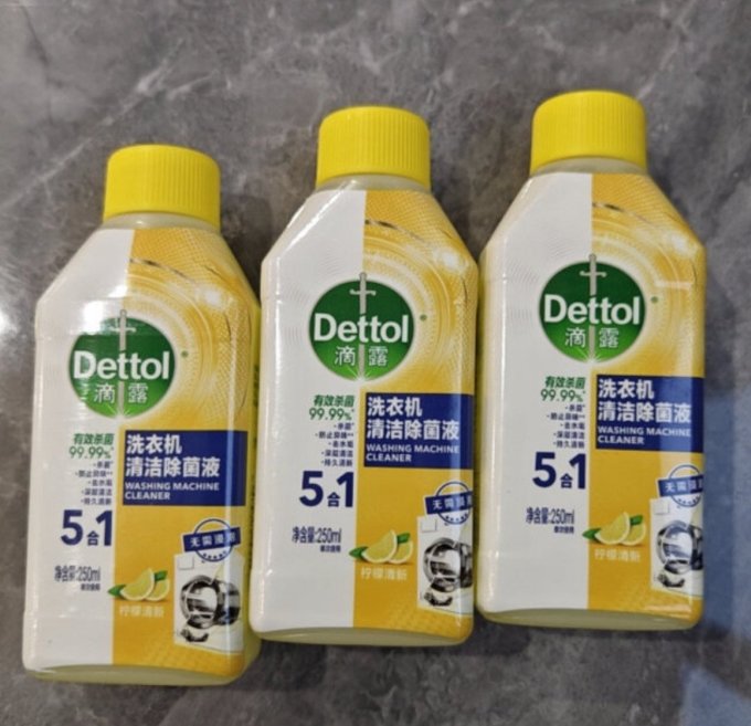 滴露洗衣机槽清洁剂