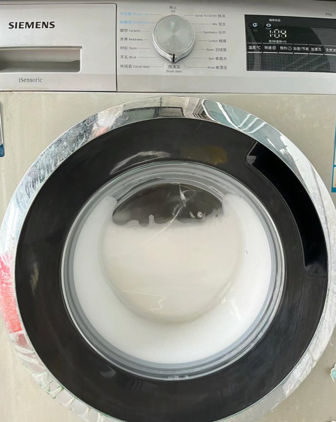 滴露洗衣机槽清洁剂