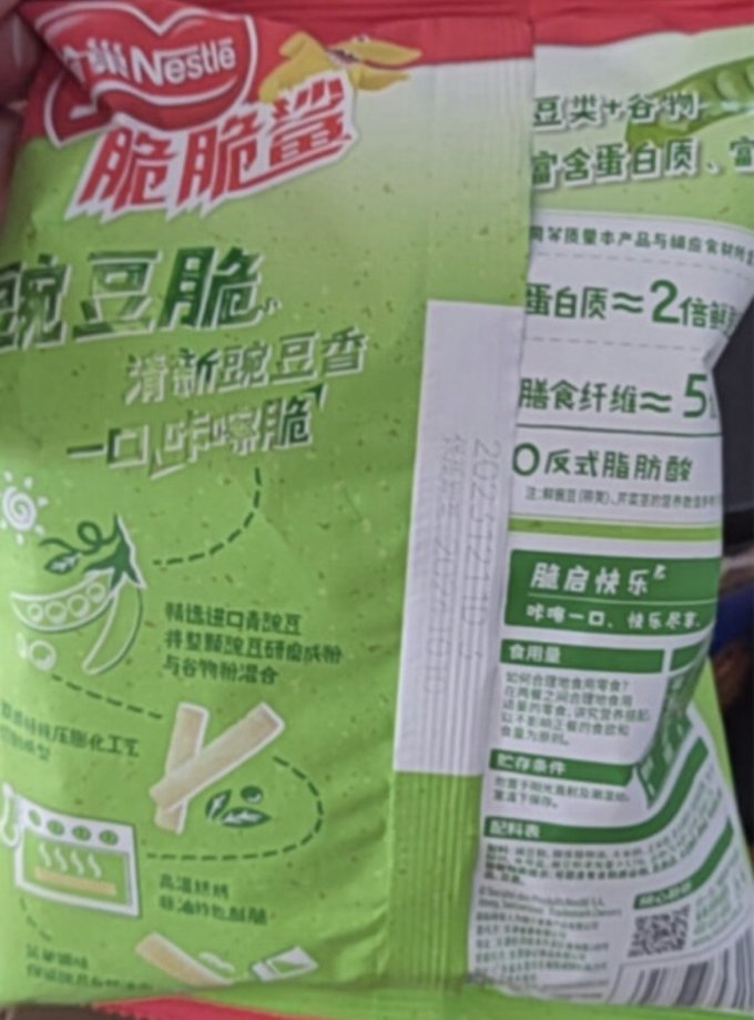 雀巢饼干