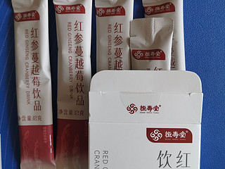 奉小草大人旨意评价：恒寿堂 红参饮蔓越莓红石榴饮品 长白山人参浓缩液饮品 体验装