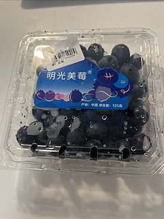 7块9的国产蓝莓，好吃的很