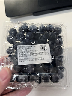 7块9的国产蓝莓，好吃的很