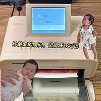 珍藏宝贝瞬间，家用便携打印机佳能cp1300