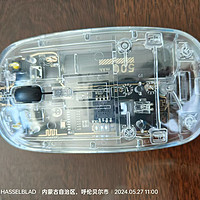 英菲克X5无线透明鼠标使用评测
