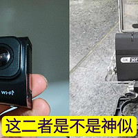 2XX最强防抖4K运动相机，骁途S2马甲版相机来了