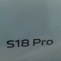 vivo S18 Pro，摄影爱好者的最佳选择？