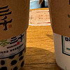 浪客行 篇二百八十三：福州｜吃茶三千奶茶，好奶好茶好滋味