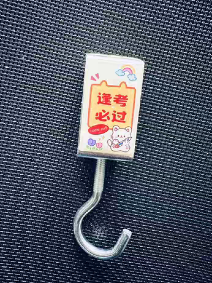 法西尼浴室用品