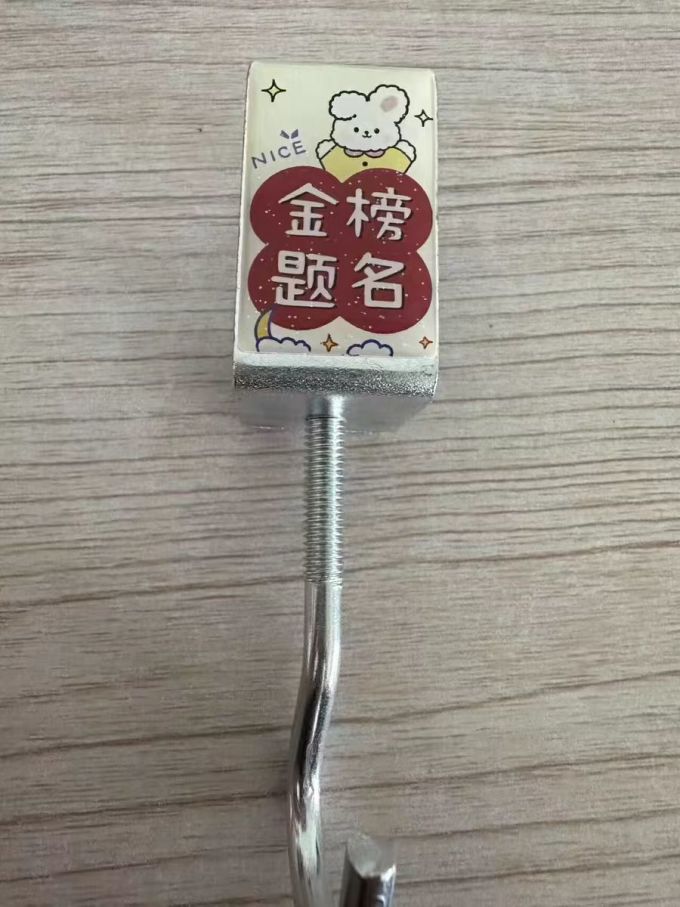 法西尼浴室用品