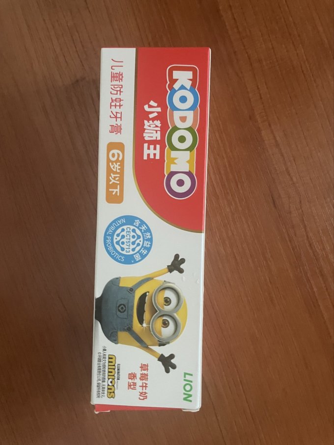 婴儿口腔护理