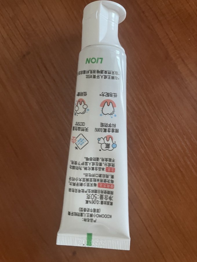 婴儿口腔护理