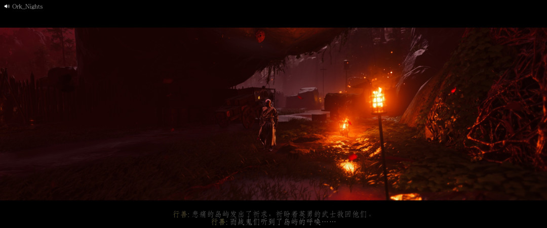 沉浸式武士体验，《对马岛之魂：导演剪辑版》PC版测评
