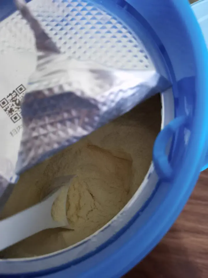 蓝河特殊配方奶粉