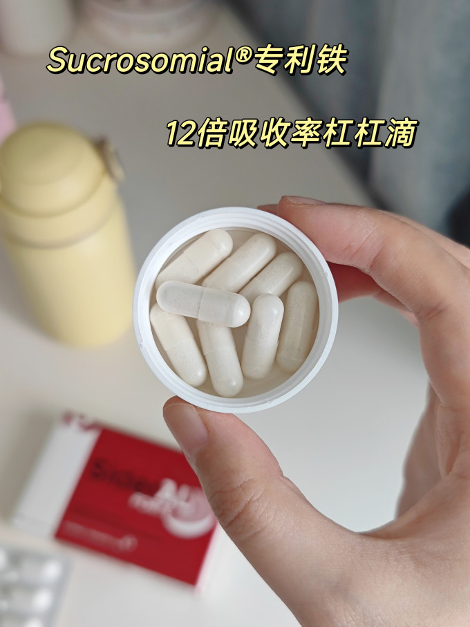 基础健康