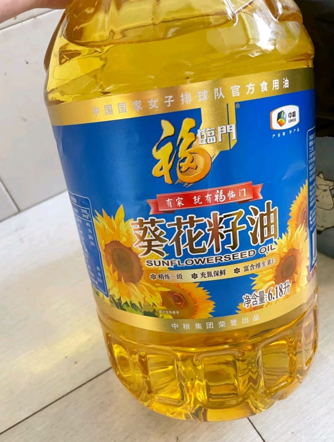 福临门葵花籽油