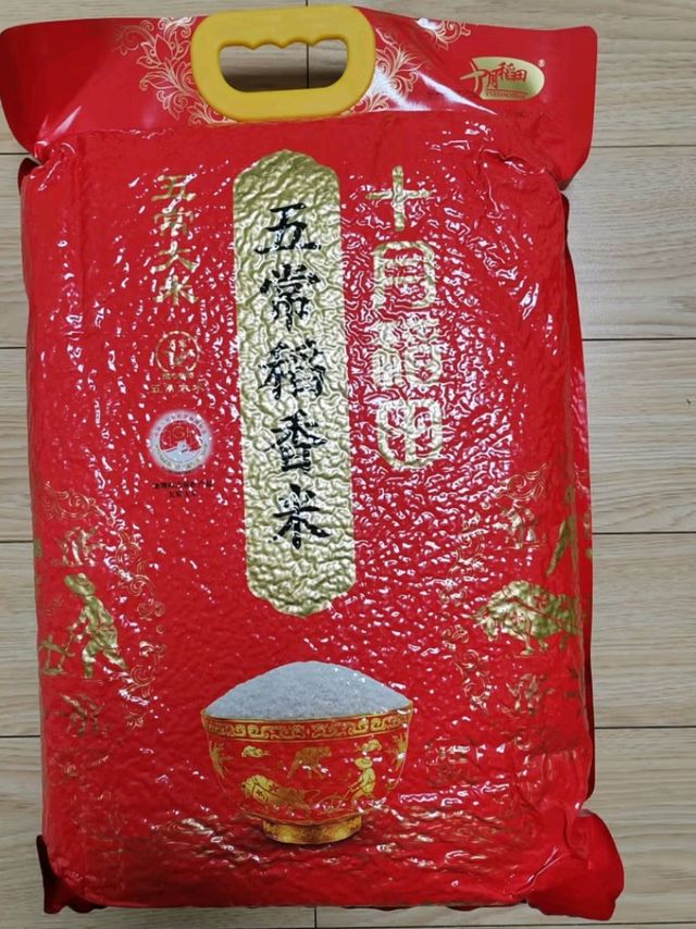 十月稻田五常大米
