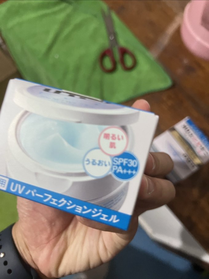 吾诺男士防晒