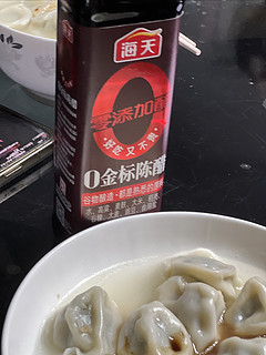 都是熟悉的原料，焖炖凉拌都好用