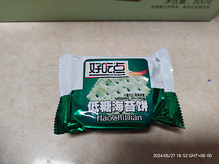 好吃点，低糖饼干