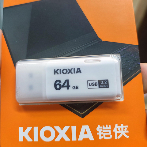 铠侠隼闪64GB U盘：性价比与日常工作的得力助手