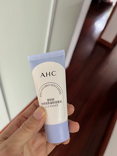 AHC润泽温和洁面乳 30g（赠品）