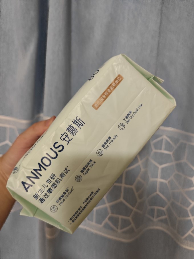安慕斯婴儿日常护理