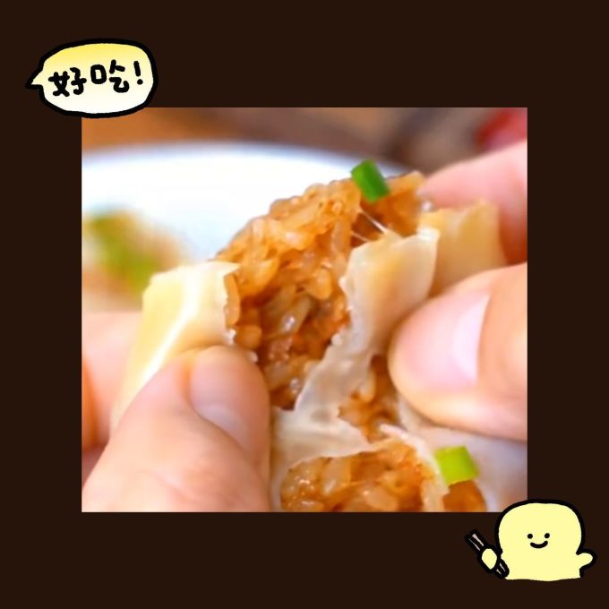 聚源正粮油调味