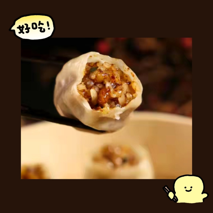 聚源正粮油调味