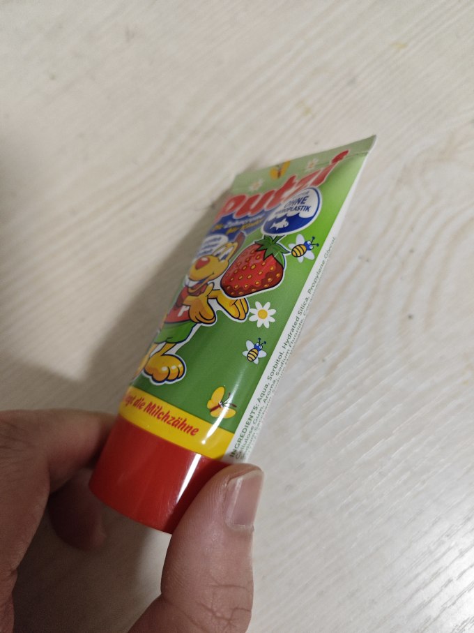 璞慈婴儿口腔护理