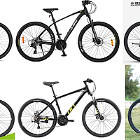 自行车选购，1000-1500元山地车盘点