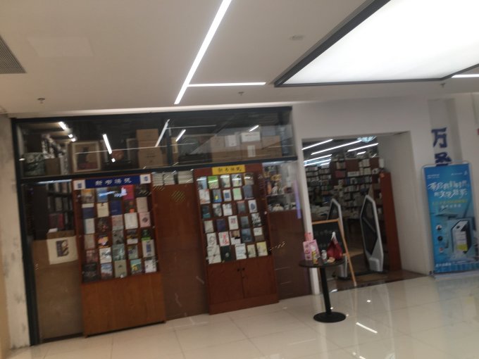 广西师范大学出版社社会科学