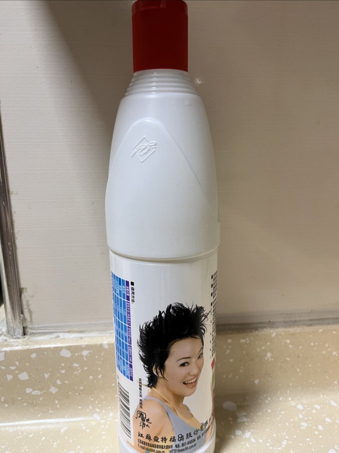爱特福消毒剂