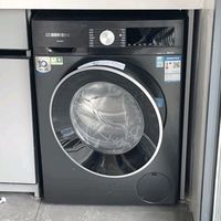西门子（SIEMENS）iQ300 曜石黑系列10公斤滚筒洗衣机全自动 智能除渍 强效除螨 